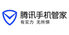 腾讯平台办事处电话号码认证展示