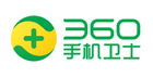 360平台办事处电话号码认证展示