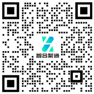 智合聚通企业微信二维码-办事处电话号码认证咨询